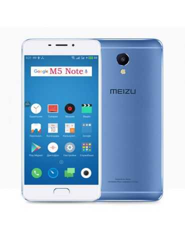 Meizu M5 Note Smartphone Débloqué 4G LTE 5.5 - 16 Go Double SIM Blu White comme neuf