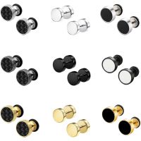 Bo Win 9 Pairs Men Women Stainless Steel Earrings Silver Black Carbon Fibre Gold Piercing
