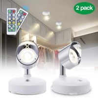 Set di 2 faretti LED Elfeland EL-CB-010 senza fili + telecomando – Armadio/Cucina