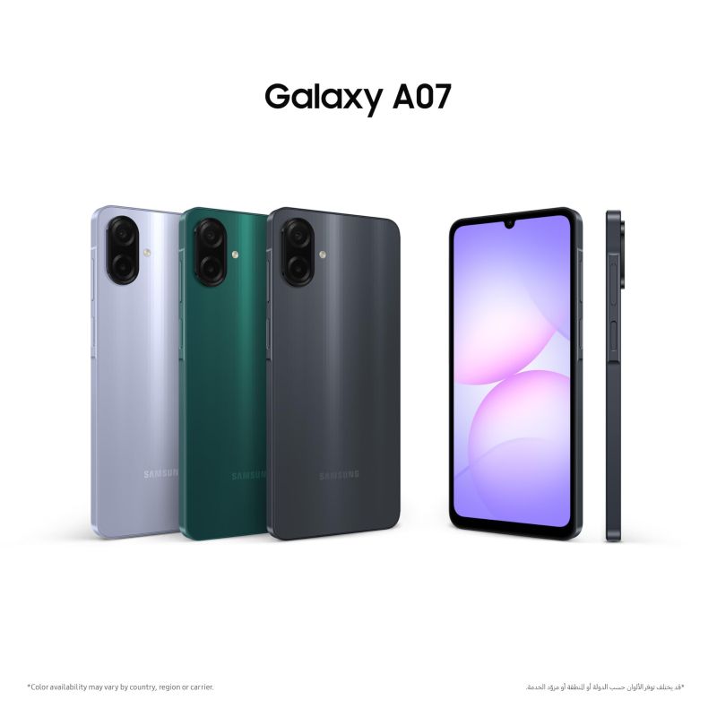 Samsung Galaxy A07 128Go Vert | Écran 6,7" 90Hz